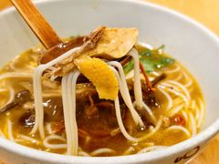 -云味馆·云南菜·云南米线(地王店)