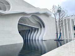 -中国宣纸文化园