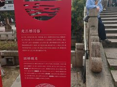 -汇龙潭