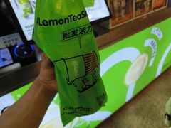 -柠季·手打柠檬茶(静安大悦城北座B1店 )