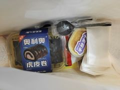 -墨茉点心局(国金街店)