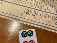 -卤儿道道(杭州大厦501店)