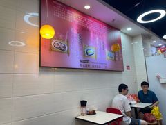 -味先肠粉(珠光路店)