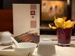 -利苑酒家(华熙国际店)