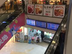 -富邦中心WEST POINT CENTRE