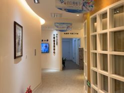 -天津伊美尔医疗整形美容专科医院