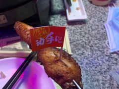 -蘭奢雅集·江浙菜(青山江滩店)