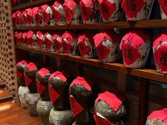 零售区-君悦酒店·1881·北京烤鸭