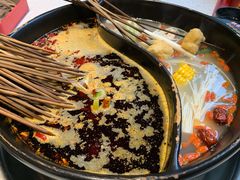 -钢管厂五区小郡肝串串香(蜀都万达店)