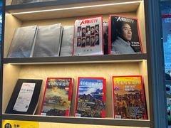 -三联韬奋书店(宽窄巷子店)