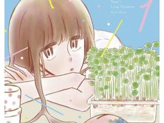 -学习谷日语培训日本留学·多语种外语教学(海淀人大分部)