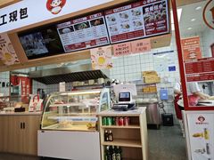 -霍嘟嘟手工水饺(黄山花园店)