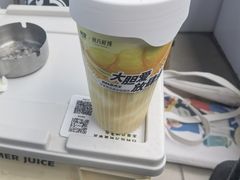 -树夏(鹭洲里店)