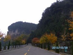 -牛郎织女景区