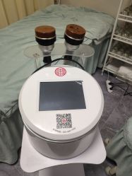 -苗塑堂减肥艾灸