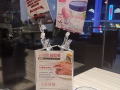 -必胜客(联投东方店)
