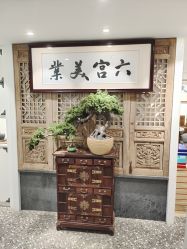 点击看大图 -六宫Spa女子养护中心