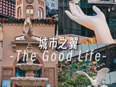 -中航城君尚购物中心
