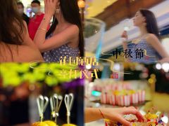 -广州花园酒店