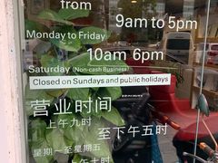-汇丰银行(北京京伦支行)