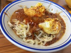 招牌拌面-卢聪艺小吃店(阳翟总店)