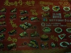 android_upload_pic-百威KTV(恒福路店)