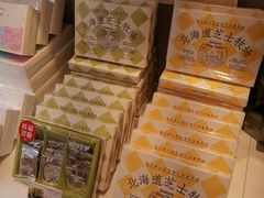 -好利来(亦庄国融店)