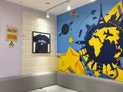 -I-Shine英语国际教育(御桥张江中心)