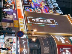 -八一路好吃街(雨田商务大厦店)