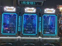 -核客电玩城(东门店)
