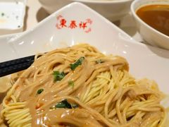-东泰祥生煎馆(重庆北路店)