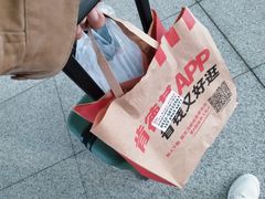 -肯德基(青岛北站西广场店)