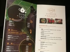 -和子足浴SPA会馆(东方之门店)