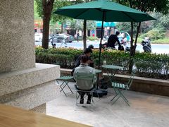 -花生咖啡 peanut coffee