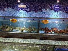 -快乐海鲜城(虎泉街店)