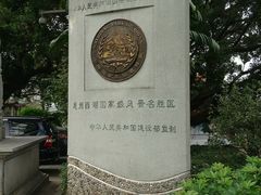 -惠州西湖