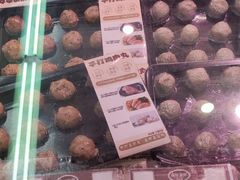 -丹尼斯(大石桥店)