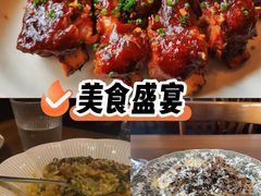 -Bistro Les Lilas丁香花小酒馆