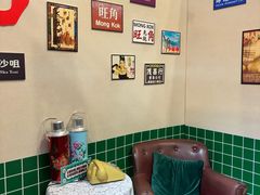 -凯德广场(学府店)