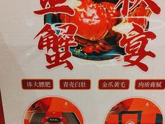 -大鸭梨烤鸭(房山店)