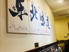 大堂-李老哈·东北菜(宋园路店)