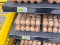 -农工商超市(金沙江路店)