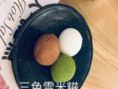 -Sushi Love 创意寿司(丽影广场店)