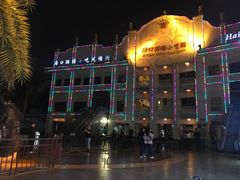 -海口骑楼小吃街