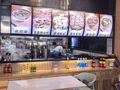 -嘉州北味春老烧麦·面食(叮咚街店)