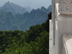-狼牙山风景区