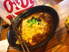 -赖扁担重庆小面(友谊路店)