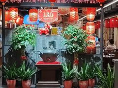 -安泰楼·佛跳墙创始人·传统闽味早茶·酒楼(三坊七巷闽菜地标店)
