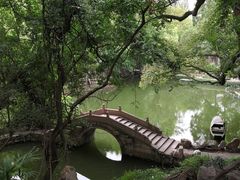 -绮园景区