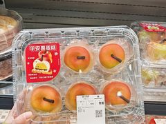 -山姆会员商店(上海浦东店)